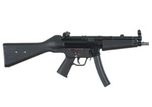 Heckler & Koch MP5 9mm