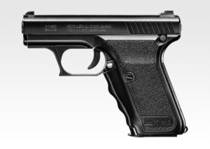 Heckler & Koch P7M13 9mm